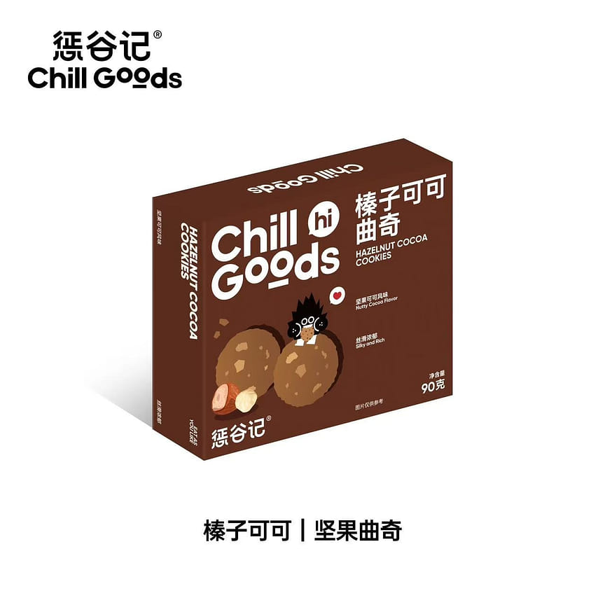 weee product zoom image