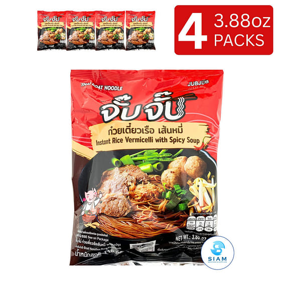 weee_instant_(4-Pack) JubJub Boat Noodle, Vermicelli Spicy Soup 4 count