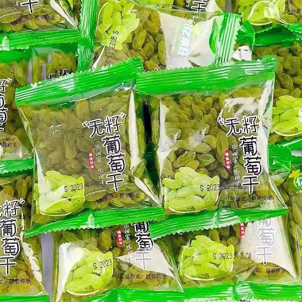 Turpan raisins 24pcs 12 g