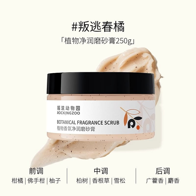 Botanical Body Scrub Defective Spring Orange 250g 250 g