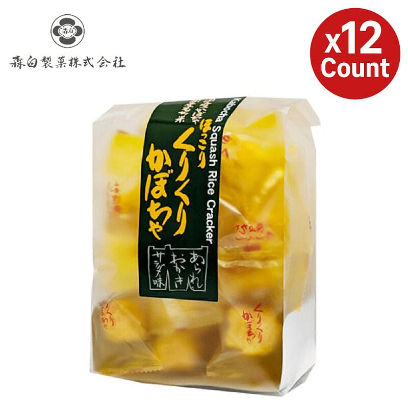 Morishiro Pumpkin Arare 12 Count 1 다발