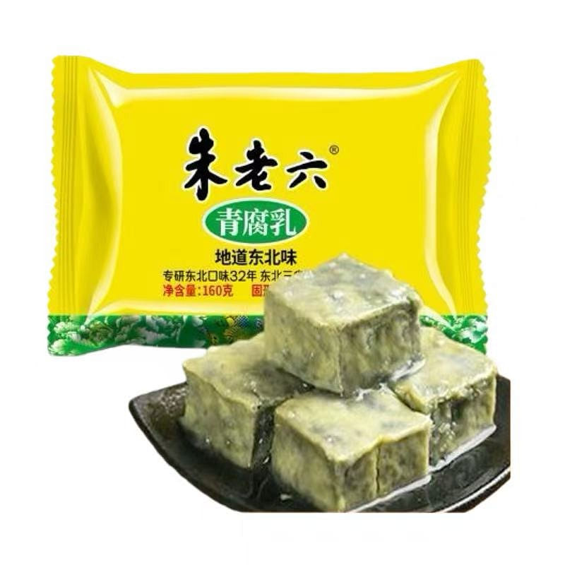 Zhu Laoliu Northeast Stinky tofu Milk 160 * 1 box 160 g