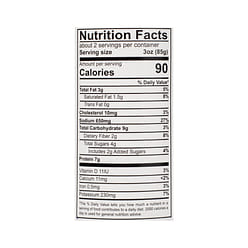 555 메차도 참치 캔 5.5 온스