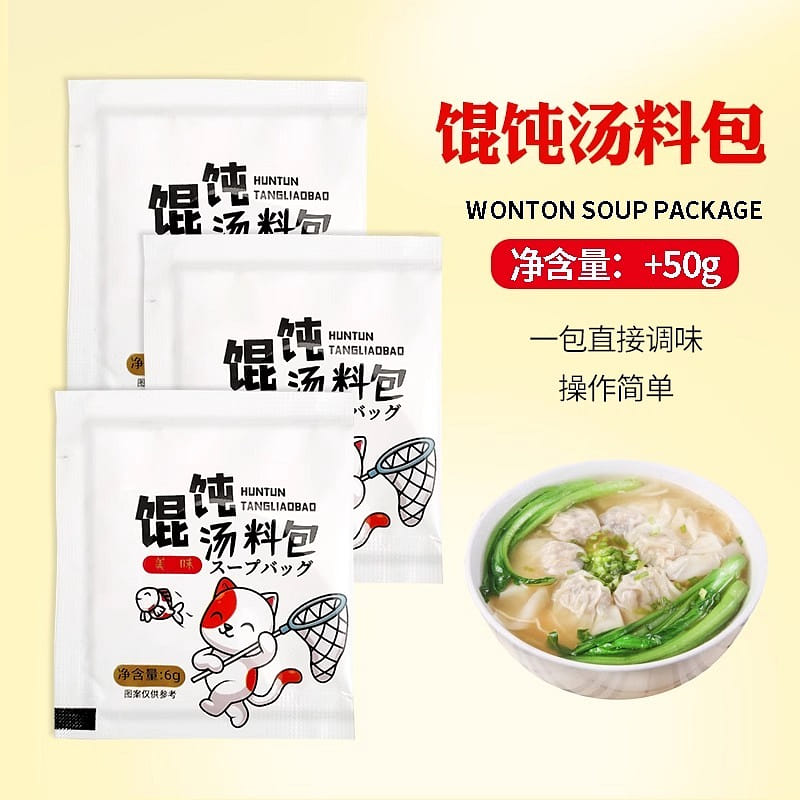 10 bags of Heaphy wonton soup with instant noodle seasoning 60 グラム
