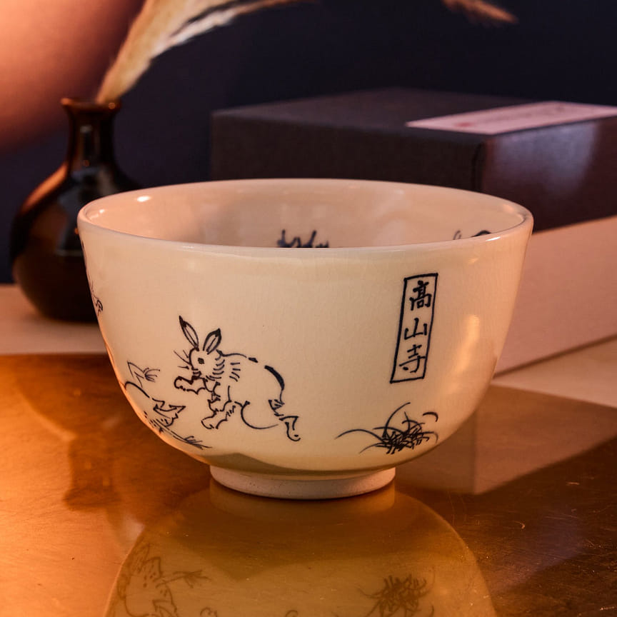 weee product zoom image