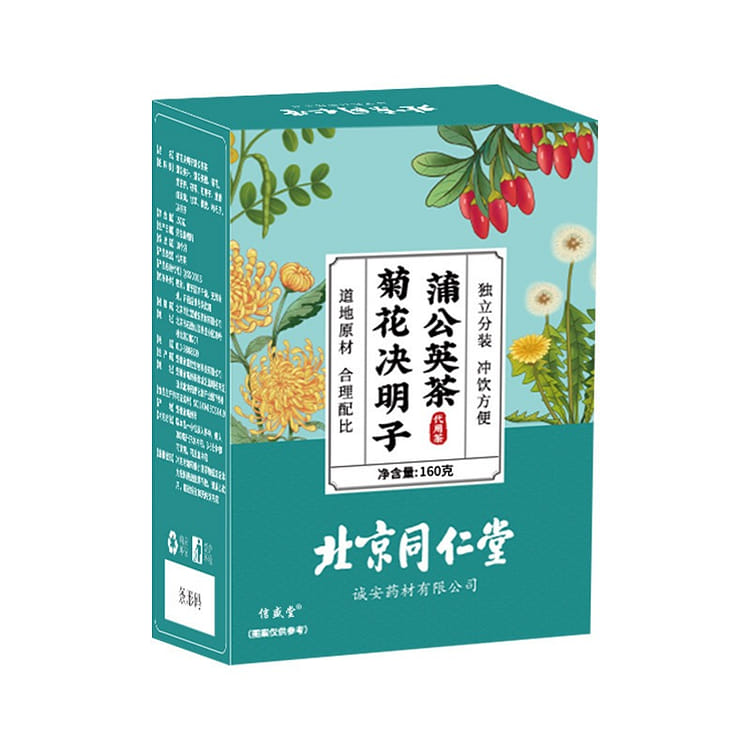 【特別出品】古染付向付　明末　芙蓉手　名品　珍品　茶道　中国 江戸前期藍九谷芙蓉手花鳥図尺皿 | 吉祥寺PukuPuku