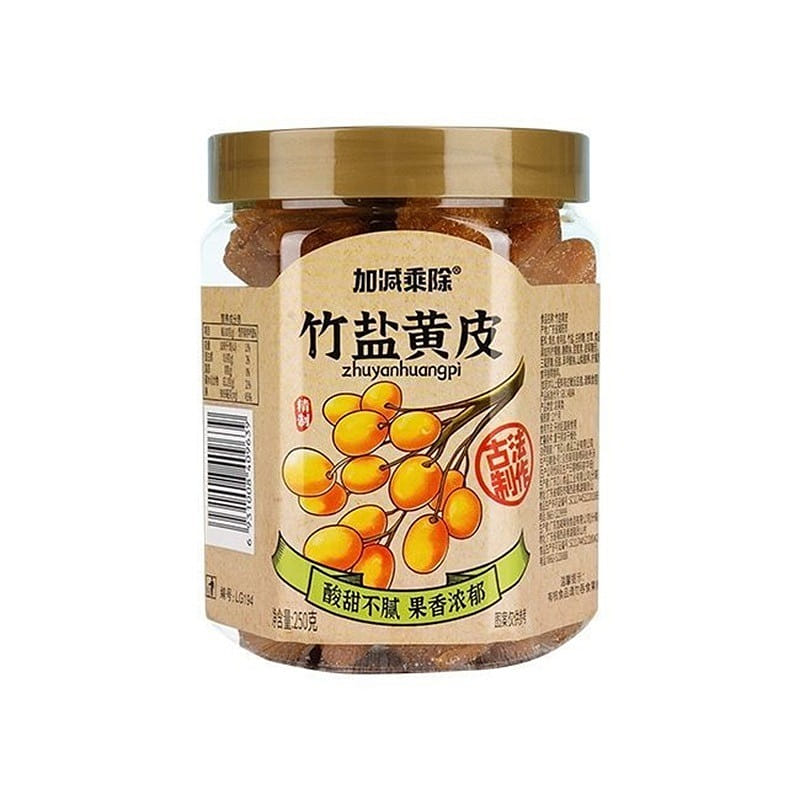 Chaoshan bamboo salt wampee dry canned 250g. 1 can