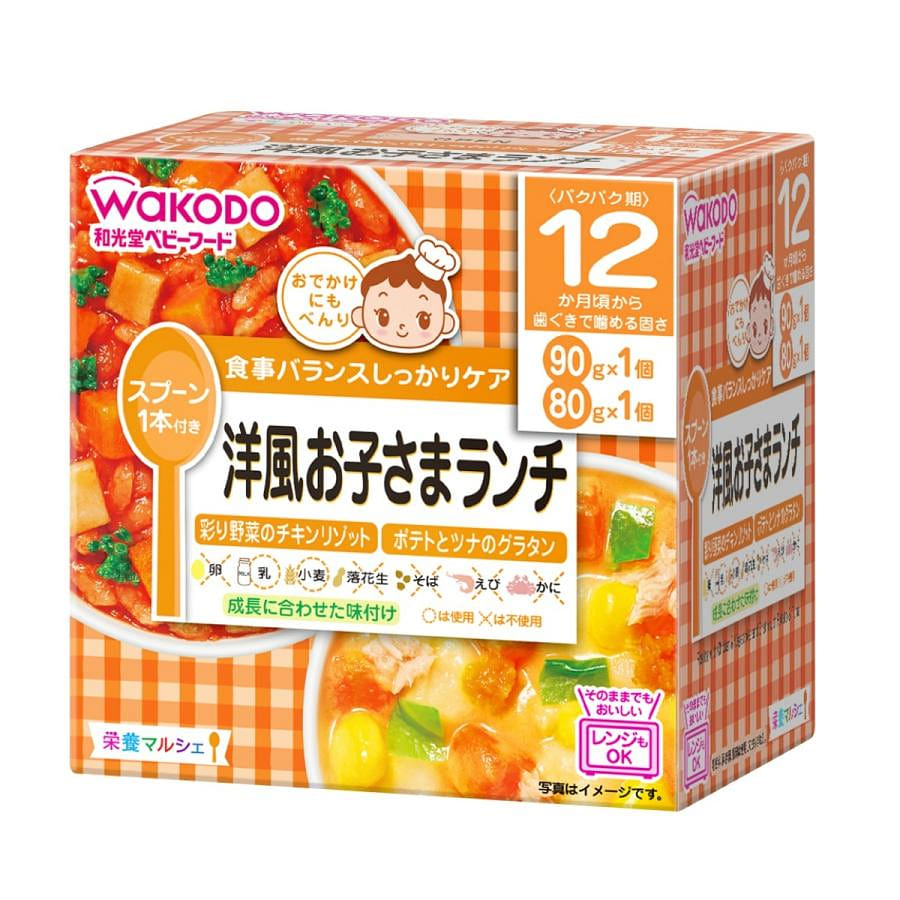 weee product zoom image