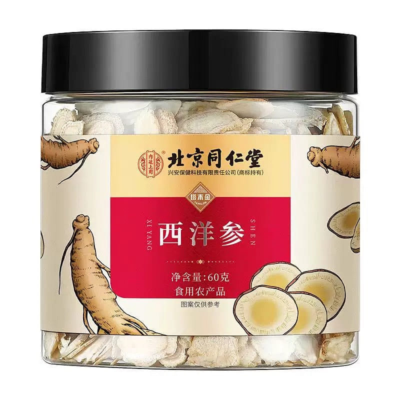 Beijing Tongrentang foot old ginseng slices 1 ขวด