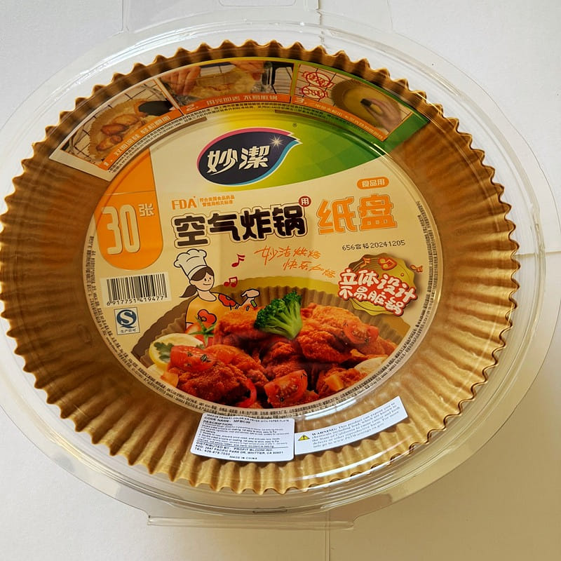 MiaoJie primary color air fryer with paper plate 1 개