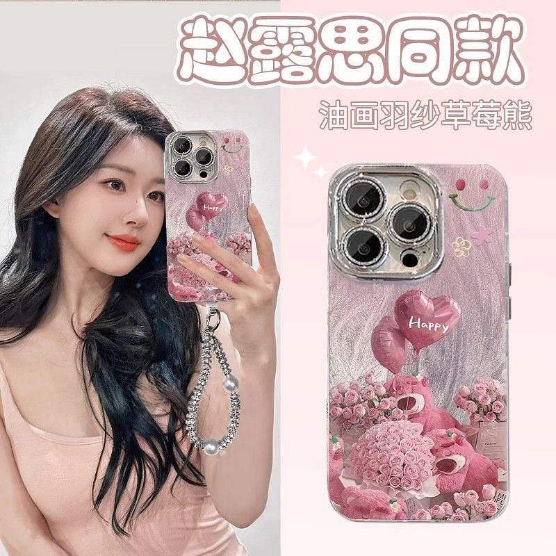 weee product zoom image