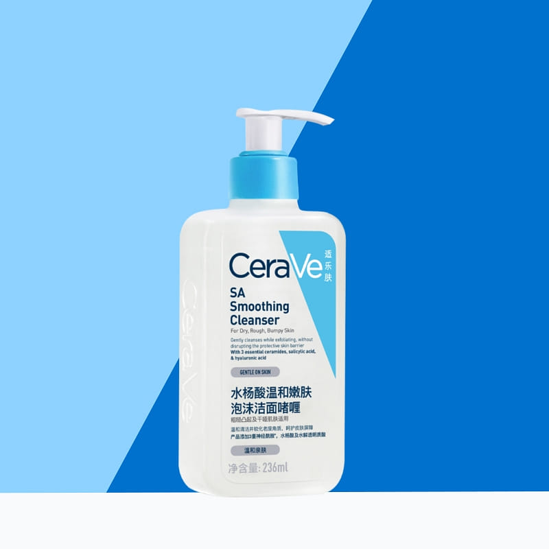 Salicylic acid Facial Cleanser 236ml*1 bottle 1 อัน