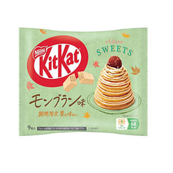 KITKAT  Limited Mont Blanc Chocolate  9 Pieces/ 1 each