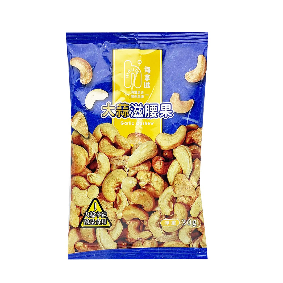 HIWALK HiNUTS Garlic Cashew 30 그램