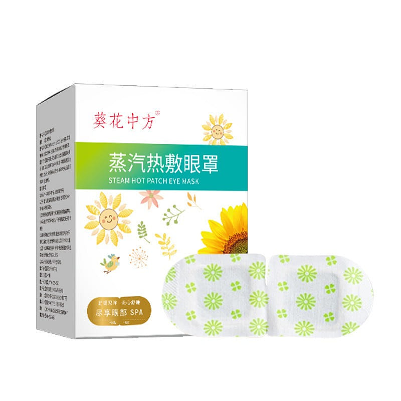 Warm Eye Mask 10pcs/box 10 Boxes 1 개