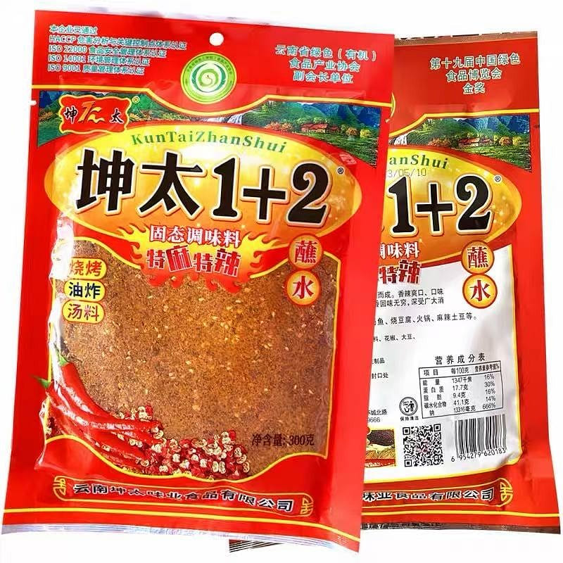 weee product zoom image