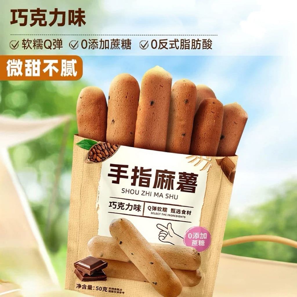 Bibizan Finger Mochi Bread, 50g, Chocolate Flavor 50 그램