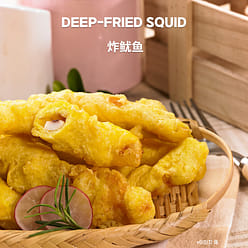 (Koh Chef) KOREAN DEEP-FRIED SQUID 340 g