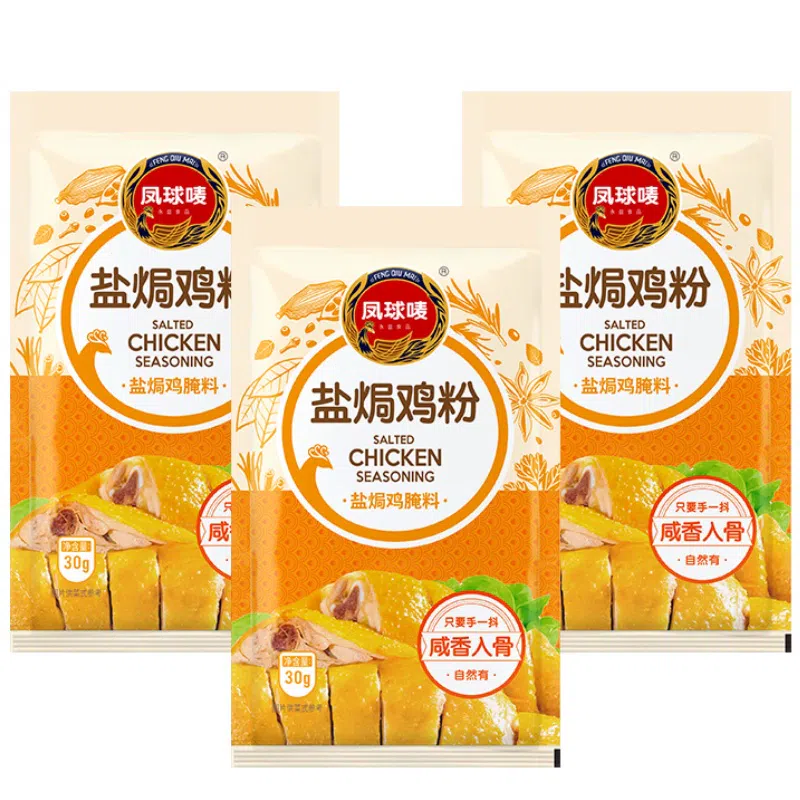Salt-baked chicken powder 30g*5 bags 150 กรัม