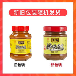 Dipping Sauce Authentic Hot Noodle Sauce 200g 1 bottle