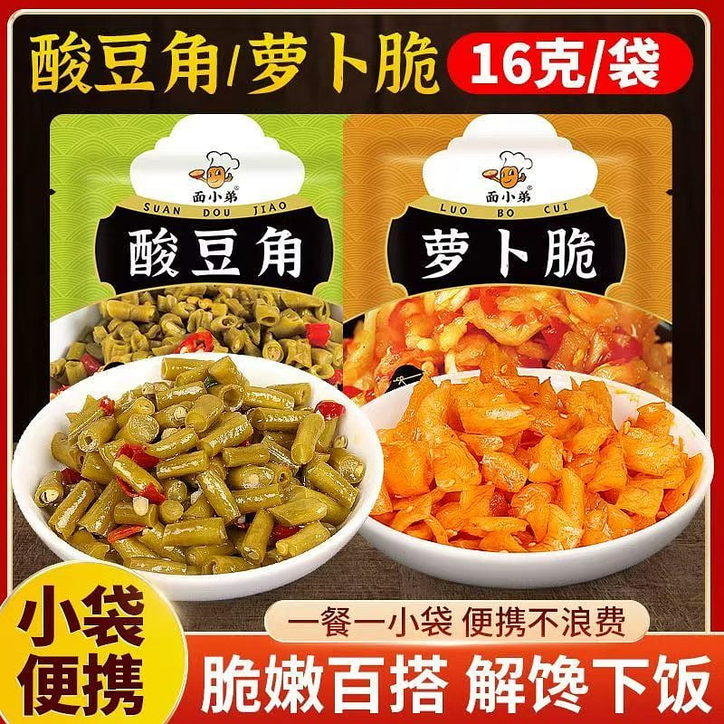 Diced capers and radish mixed 16g*20 bags 320 g