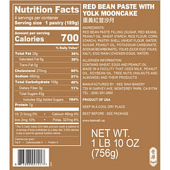 Red Bean Paste 1 Yolk 1 box