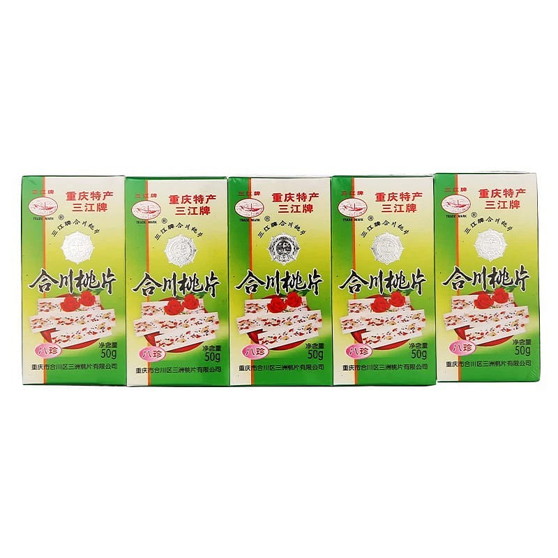 Chongqing specialty: Hechuan peach slices, 250g, other flavors 250 グラム
