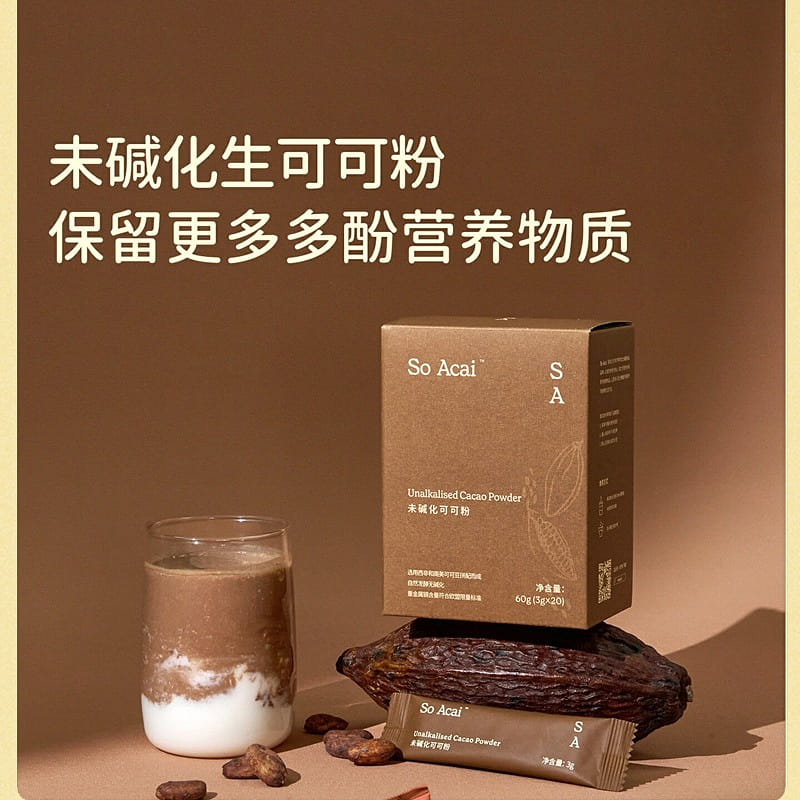 soacai·鹼化生可可粉咖啡烘焙專用60g 60 克