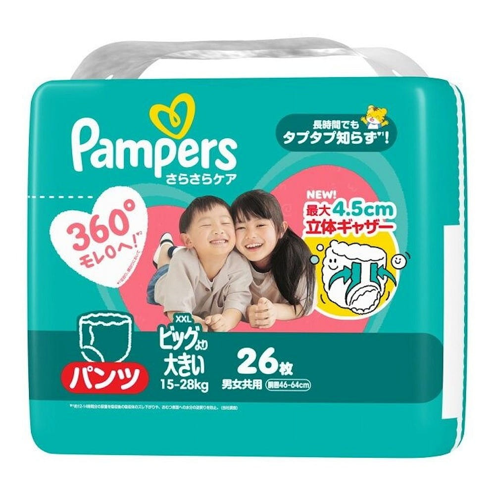 Pampers Pants Diapers XXL/15-28kg 26pcs 1 pack