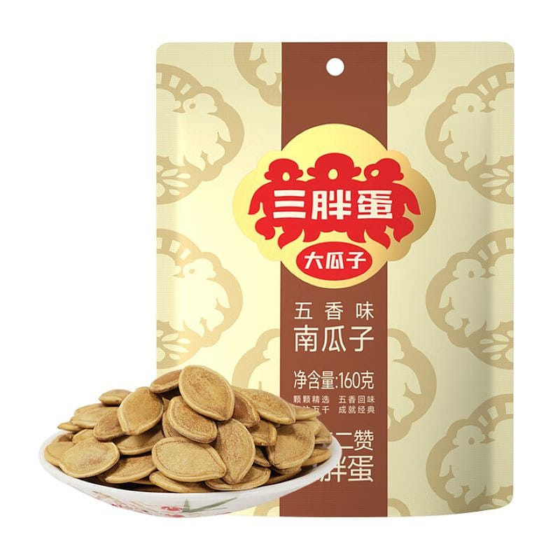 三胖蛋 五香味南瓜子（20g*8包） 160 克