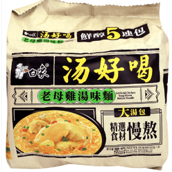 3 Packs  Instant Noodle  Chicken Soup Flavor 480 g