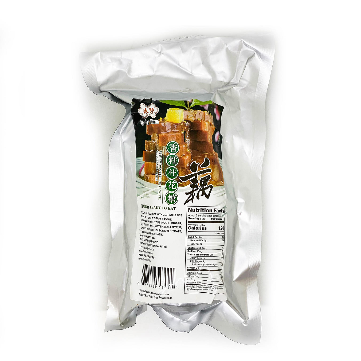 Cooked Lotus Root With Glutinous Rice 17.6 oz
