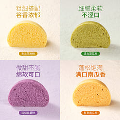 Spinach self-raising powder 500g*1 bag 500 g