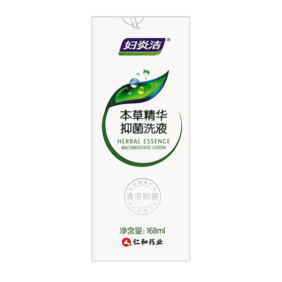 weee_care_Fuyanjie Herbaceous Plants Antibacterial Wash 168 ml