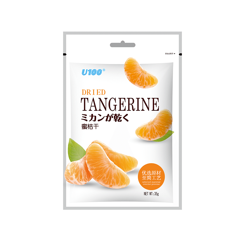 U100 Dried Tangerines Snacks 35 그램
