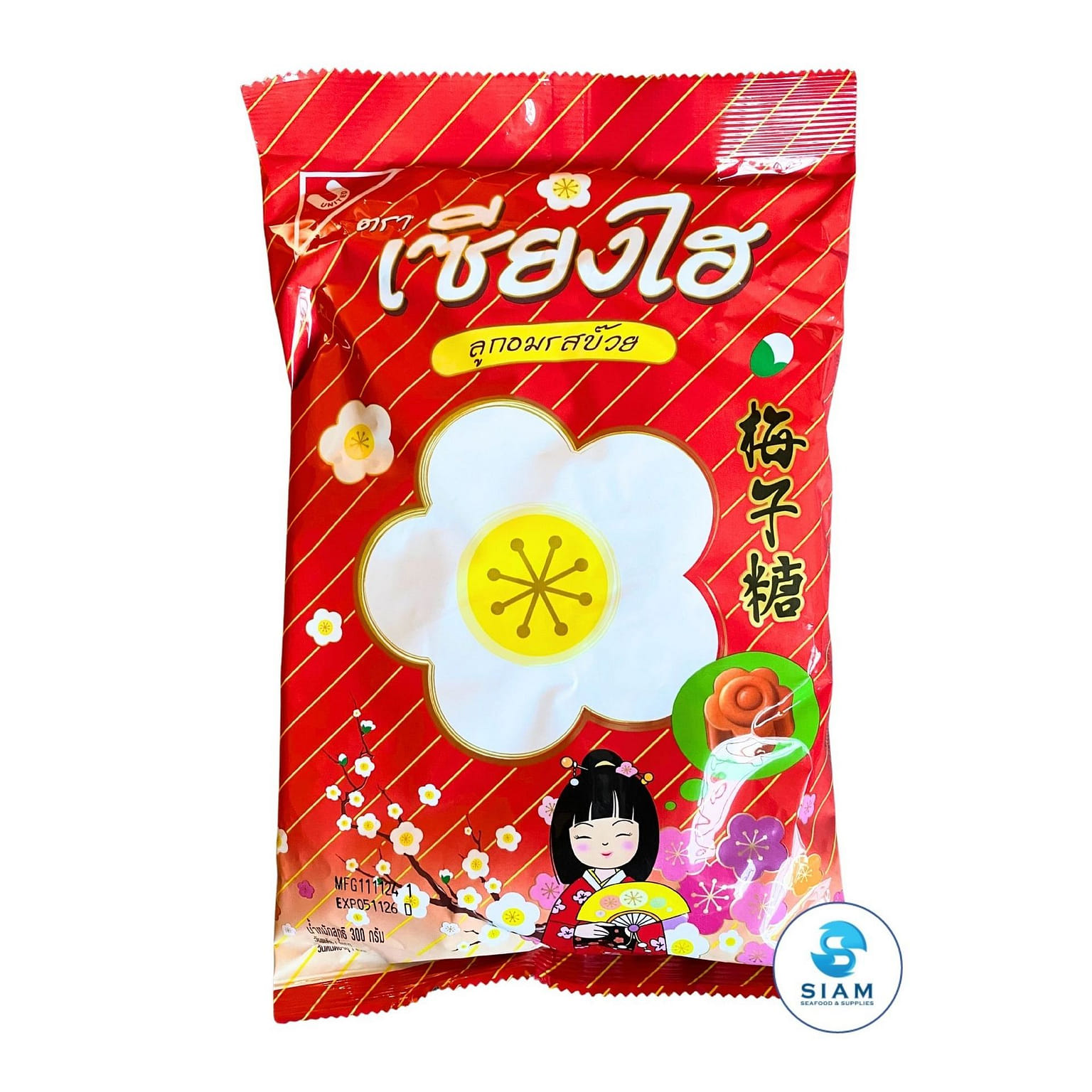 Sanghai 泰国梅子味糖果 10.58 盎司