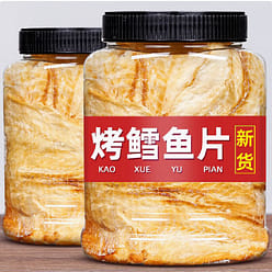 Grilled cod fillet snacks 260 g