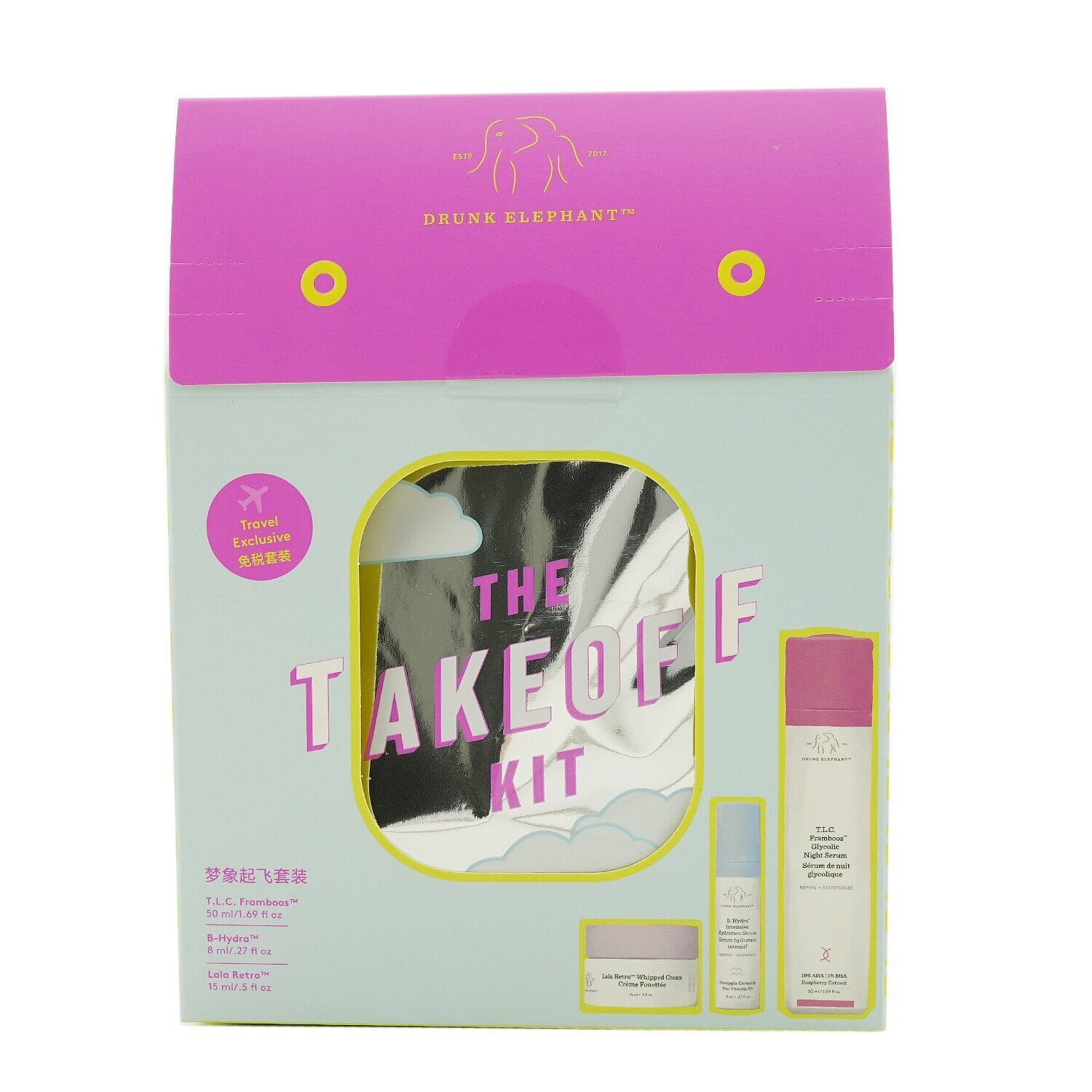Drunk Elephant The TakeOff Kit: T.L.C Framboos Night Serum 50ml+ B-Hydra Serum 8ml+ Lala Retro Whipped Cream 15ml 3 bottle