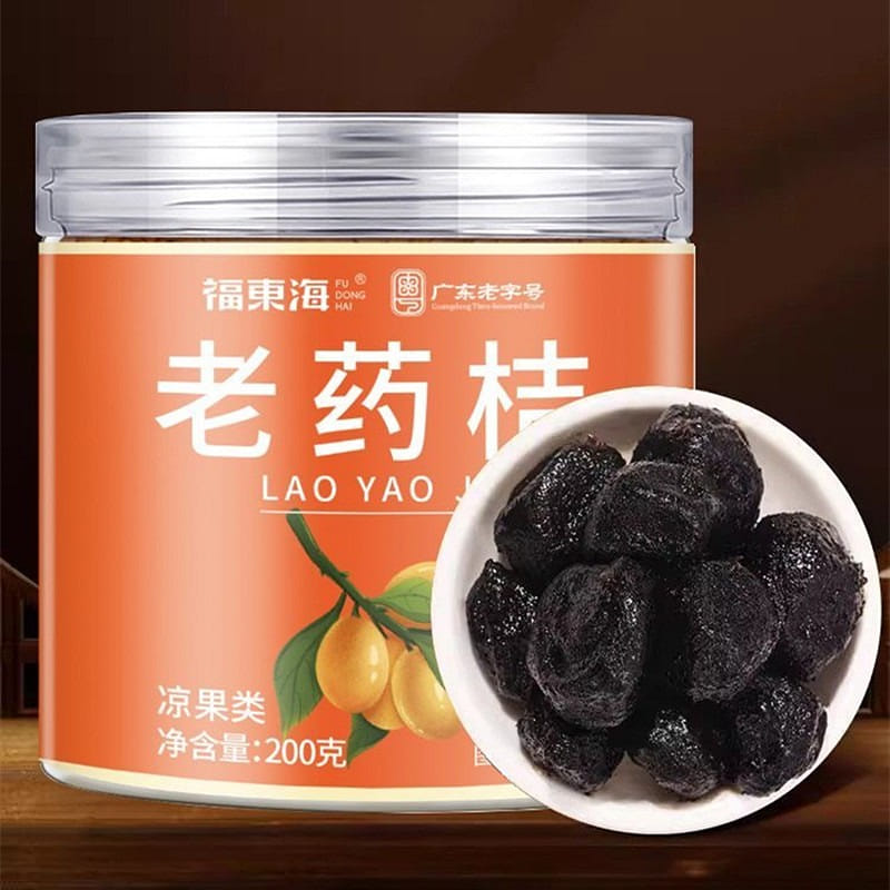 1 can of healthy kumquat jelly fruit 200 g