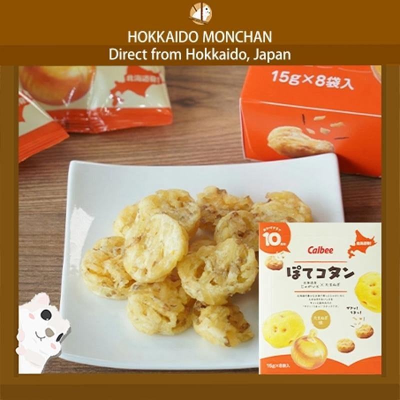 Calbee POTEKOTAN Onion Flavor Potato Snacks 8 pcs 1 each