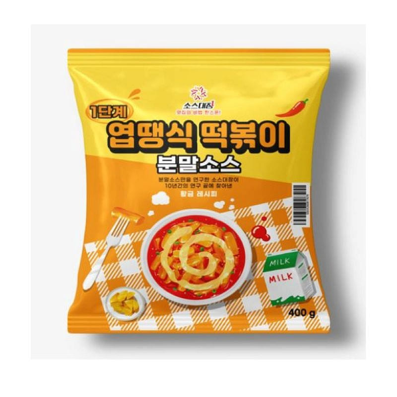 weee product zoom image
