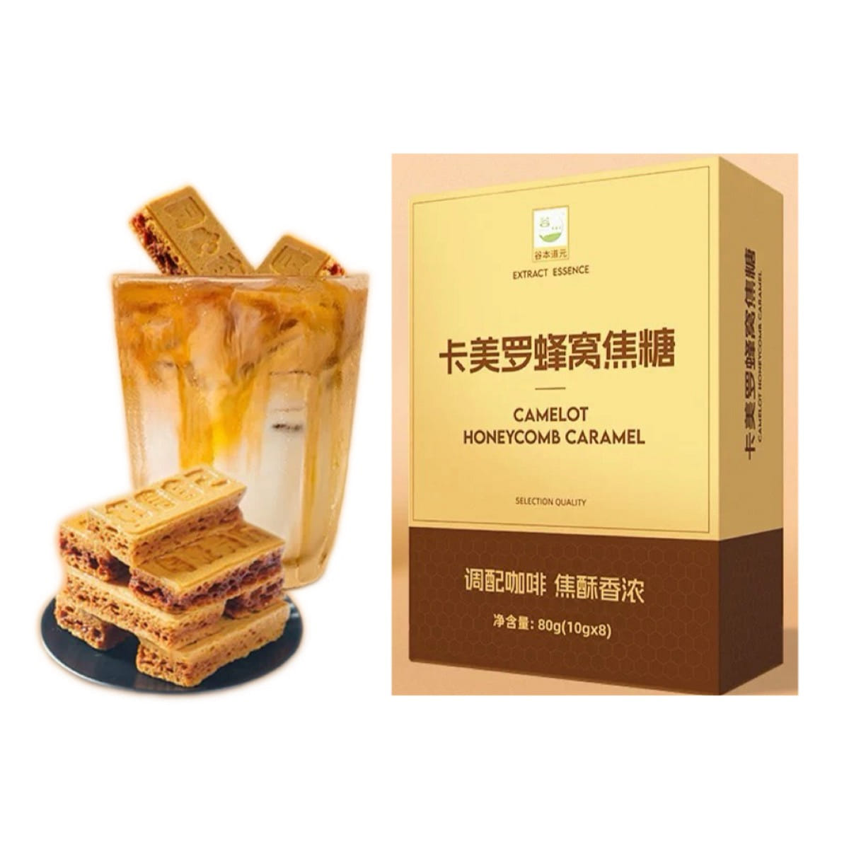 caramel cube 80 그램