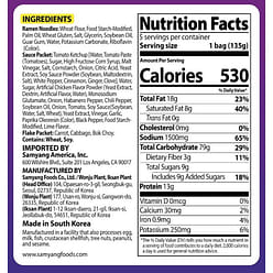 [ Samyang ] Habanero Lime Spicy Chicken Noodles 1 count