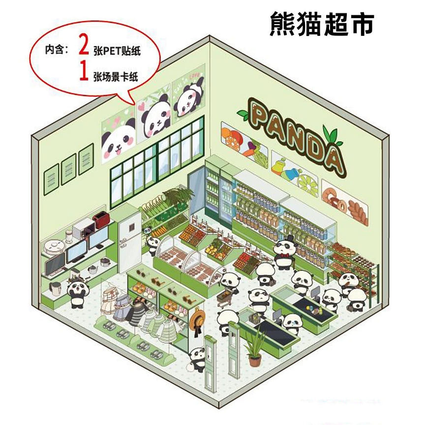 weee product zoom image