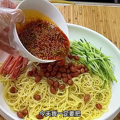 Sichuan cold noodle alkaline water surface 1500 g