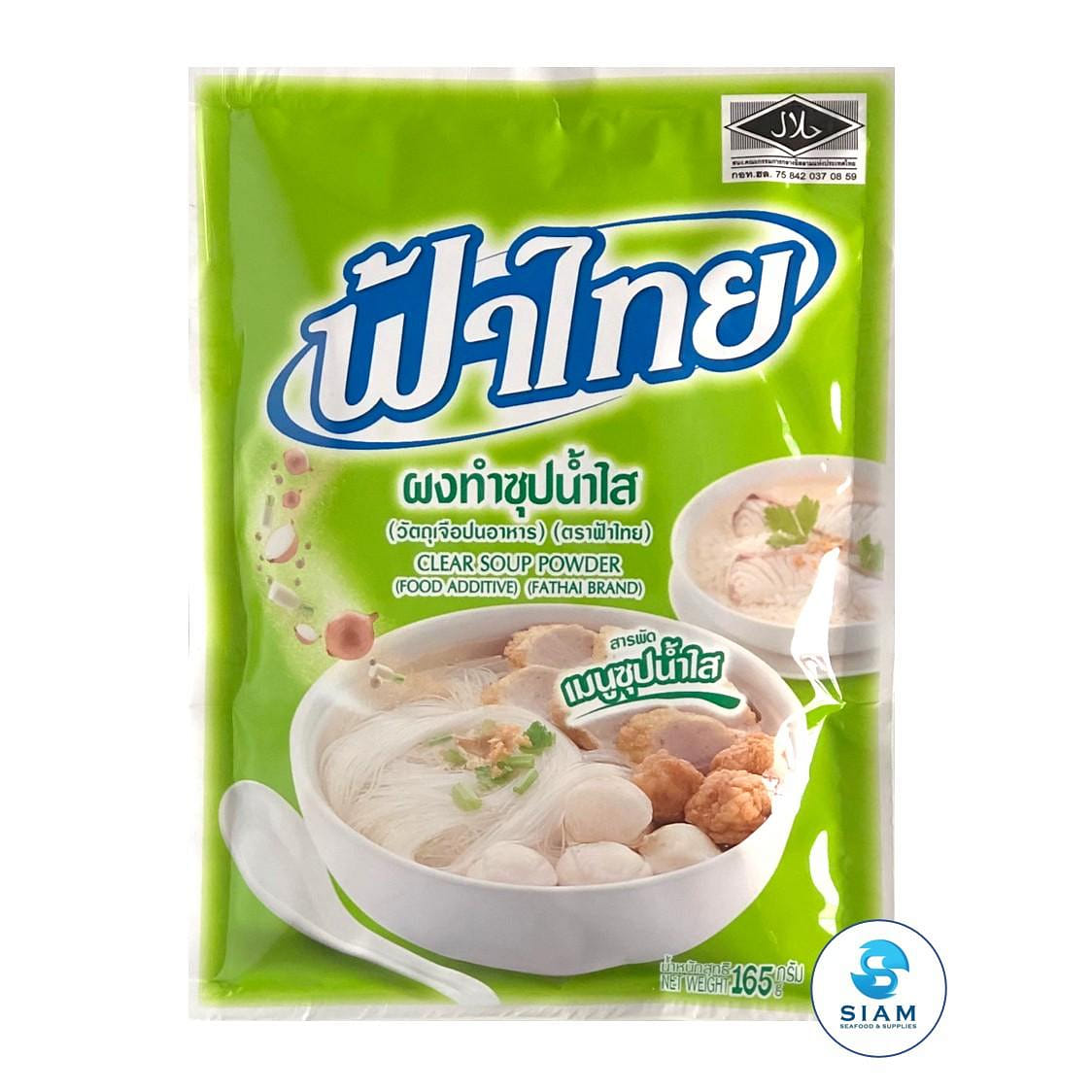 FaThai Instant Clear Soup Powder, Thai Product 5.8 온스