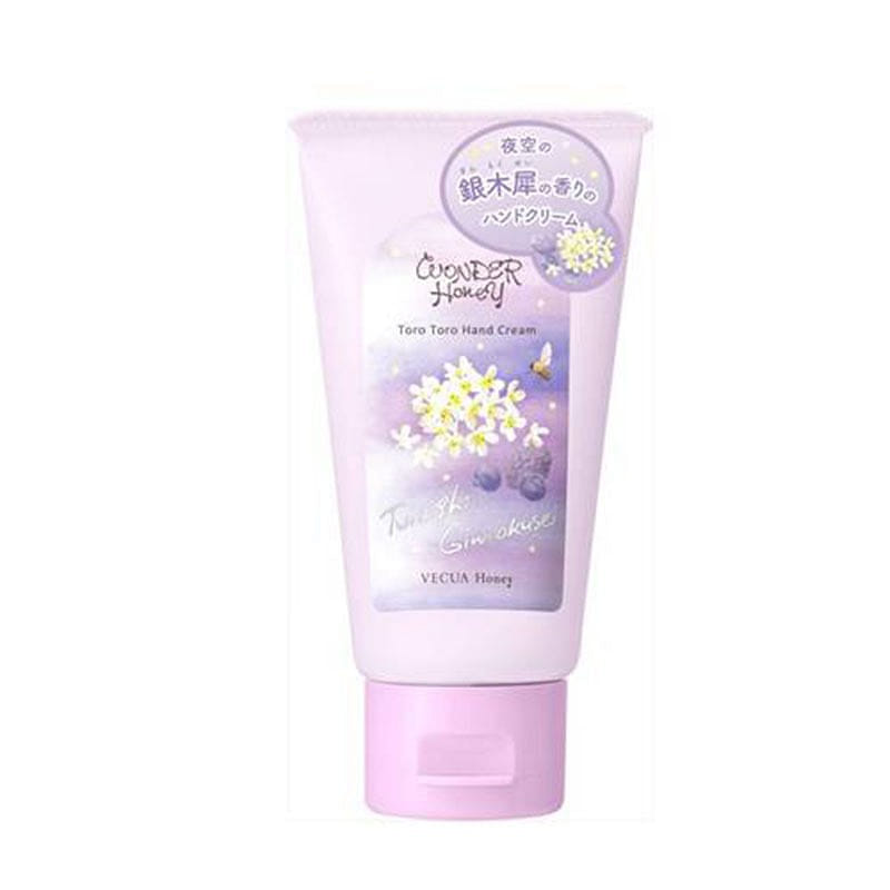 VECUA HONEY Miracle Honey Twilight Silver Jupiter Hand Cream 50g 1 ส่วน
