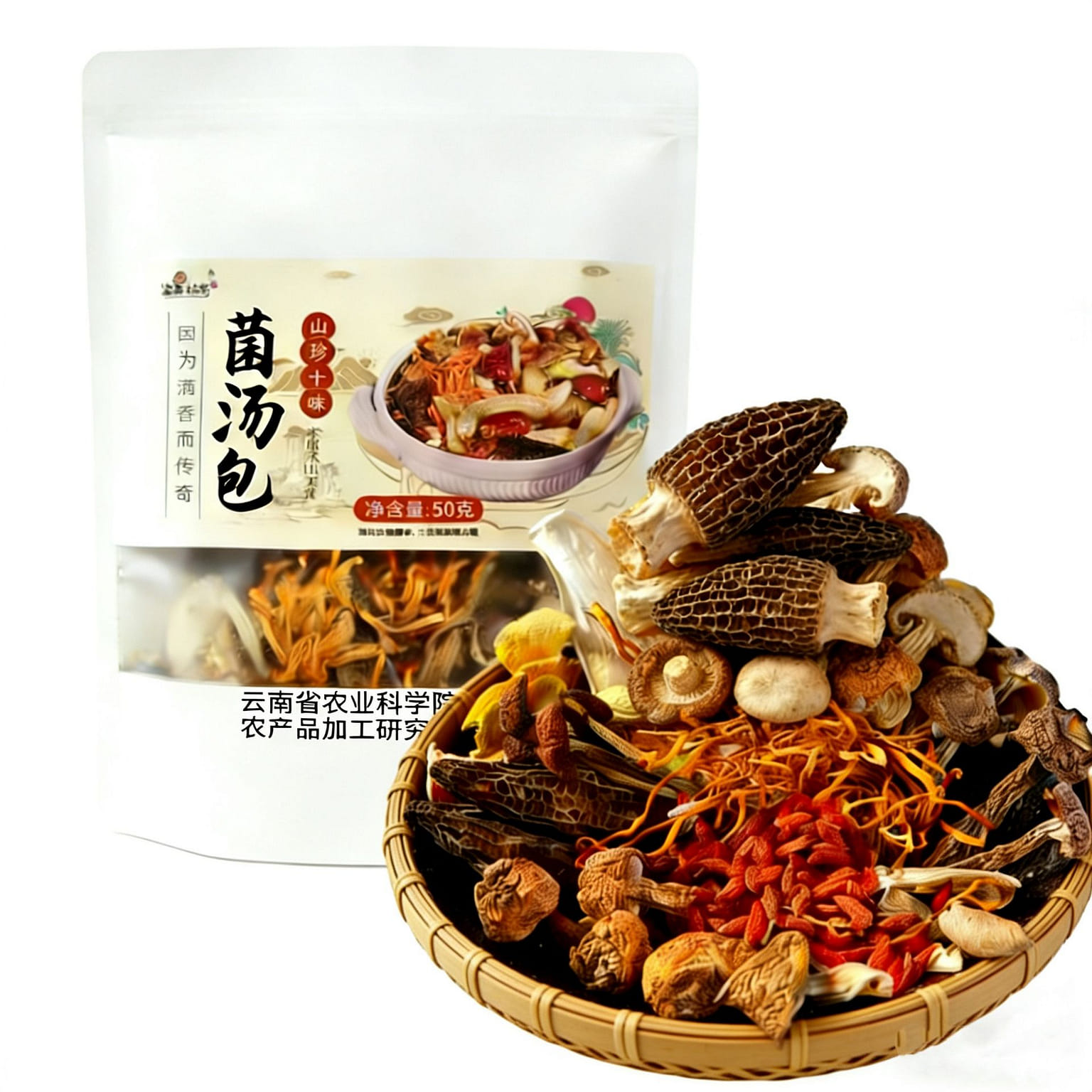 Mushroom Soup Bun, Mushroom Bun, Soup Ingredients, 50 g