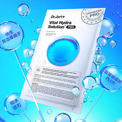 Dr.Jart+ Vital Hydra Solution Deep Hydration Pro Sheet Masks, 5pk 1 each
