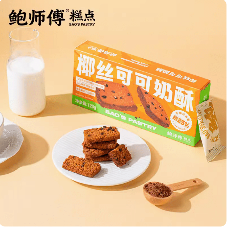Bao Sifu Yesi Milk Crisp COCO flavor 120 그램